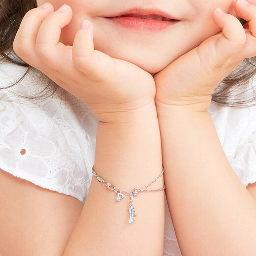 Lukfook Jewelry BabyDarling baby platinum 950 small feather platinum pendant without chain GCT1TBP0002 total weight 0.75 grams