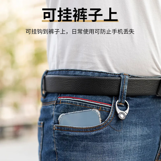 Mobile phone rope key rope metal mobile phone pendant mobile phone ring anti-loss rope U disk lanyard lobster buckle anti-loss rope lobster buckle black 2 packs