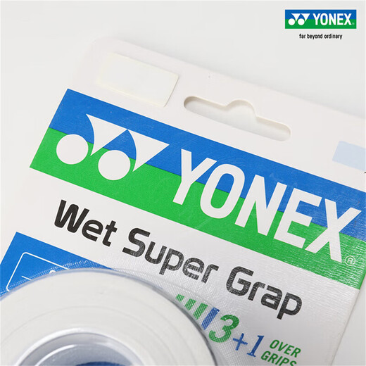 YONEX尤尼克斯羽毛球拍手胶吸汗带防滑印花手胶4条装白色 AC994CR