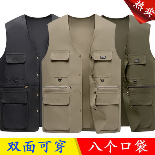
GTYUWVG middle-aged and elderly men's thin multi-pocket vest vest in spring and autumn summer, daddy wears two sides with vests, fishing photography, khaki pocket zipper, single size, small size 90-120 Jin [Jin equals 0.5 kg]