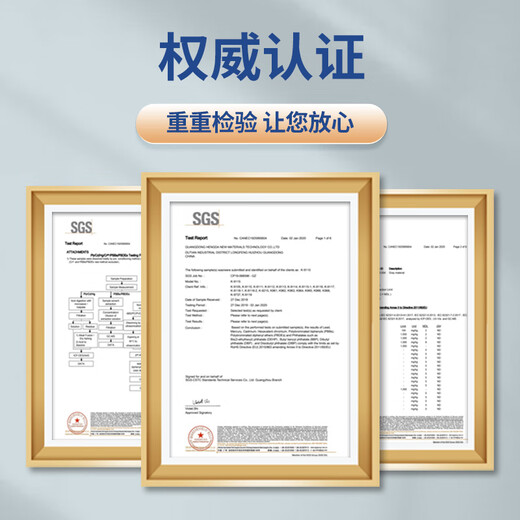 Kafurer Industrial Metal Repair Casting Repair Pipe Leak Sand Eye Stomata Cracks High Temperature Resistance K-9737