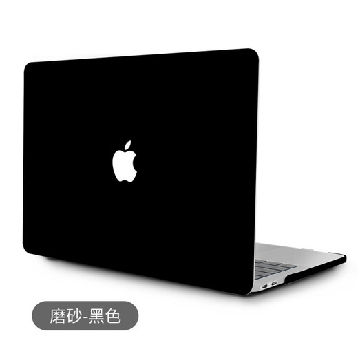 Pinyi anwendbar auf Apfel -Laptop -Schutzabdeckung Kristall transparentes MacBook Air13 Mattes Schutzabdeckung Kristallpulver (flach) retina13 (A1425/A1502)