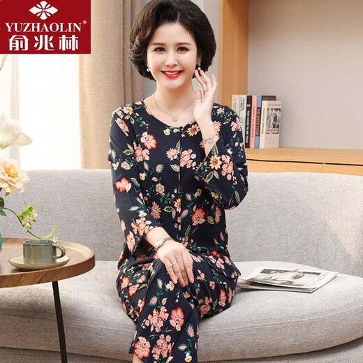 Yu Zhaolin, middle-aged and elderly cotton silk pajamas, ladies can wear grandma long-sleeved cardigan, mother, old man, cotton silk two-piece suit summer KS722 lake blue lines 4XL