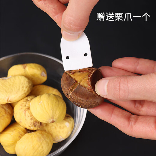 Baijie chestnut clamp, chestnut opener, chestnut opening artifact, walnut clamp, nut clamp, chestnut shell opener, chestnut shelling machine