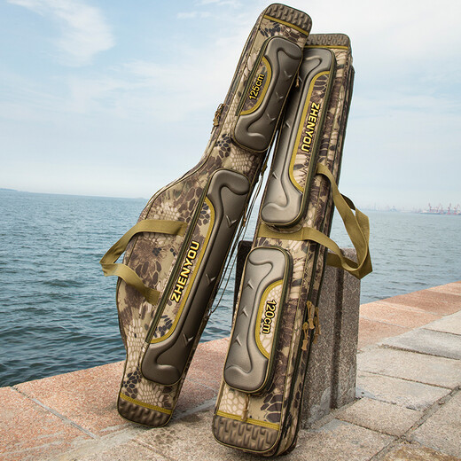 Zhenyou (Grsaed) fishing rod bag, thickened fishing gear bag, double-layer big belly bag, 1.25m rod bag, multi-functional storage bag, hand rod bag, table fishing rod bag, waterproof lure bag, sea rod fishing bag, black scale