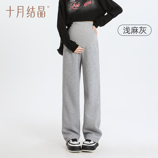 十月结晶孕妇裤秋季女外穿阔腿裤直筒宽松垂感休闲大码 灰色L