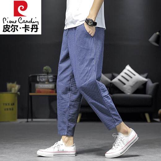 皮尔卡丹（pierre cardin）国风条纹棉麻男士裤子夏季轻薄宽松九分裤复古直筒哈伦亚麻休闲裤 灰色 XL 【适合135-145斤】