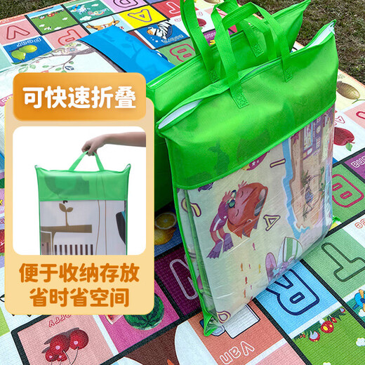 Child fun baby thickened crawling mat climbing mat foldable baby children crawling mat picnic mat random deer height 120*180*0.5cm double-sided pattern