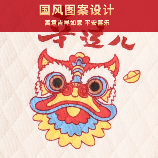 Benjiwell baby gift box baby clothes spring and autumn newborn gift box set newborn baby supplies full moon gift