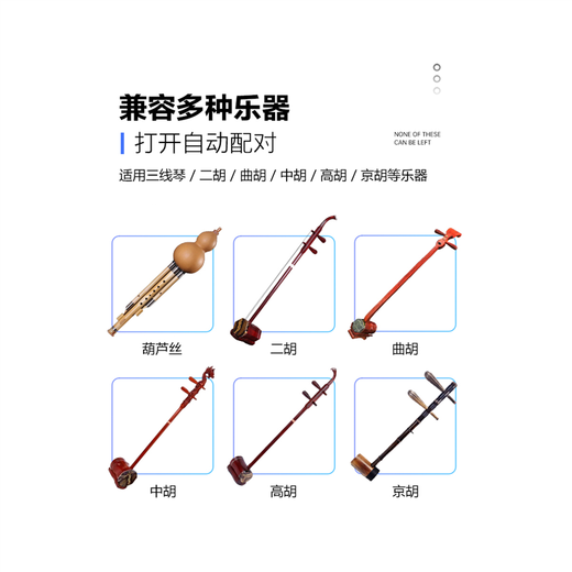 Senmartian Q09 2.4G wireless instrument microphone Hulusi flute Erhu professional pickup one-to-two stage performance special microphone recording amplification musical instrument microphone Hulusi wireless single microphone (ordinary model) good sound quality/no delay/seconds to start up official standard configuration