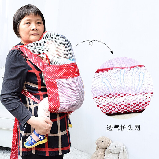 宝思源简易轻便传统背带学步带婴儿背袋前后两用背带夏季四季通用 四爪苹果橙