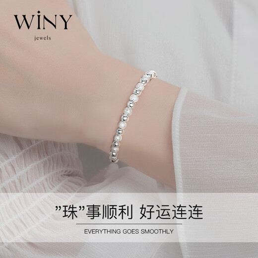 Mi Ling Silver Bracelet Women's Transfer Bead Bracelet New Light Luxury Niche Exquisite Silver Bracelet as a Birthday Gift for Girlfriend Hidden Love Bracelet Bracelet + Red Rose Gift Box