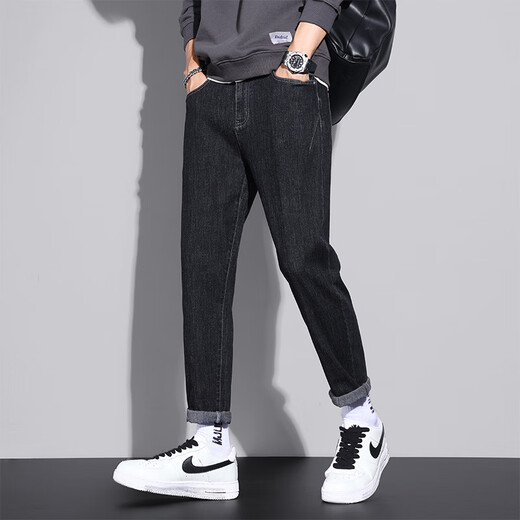 Cotton Jeans Männer Frühlings- und Herbstlänner losen gerade Harem Hosen Trendy Markenmännchen Hosen lässig vielseitige Hosen Männer 6621 Blau reguläre Größe 30 (120jin [Jin entspricht 0,5 kg] -125jin [Jin gleich 0,5 kg]))