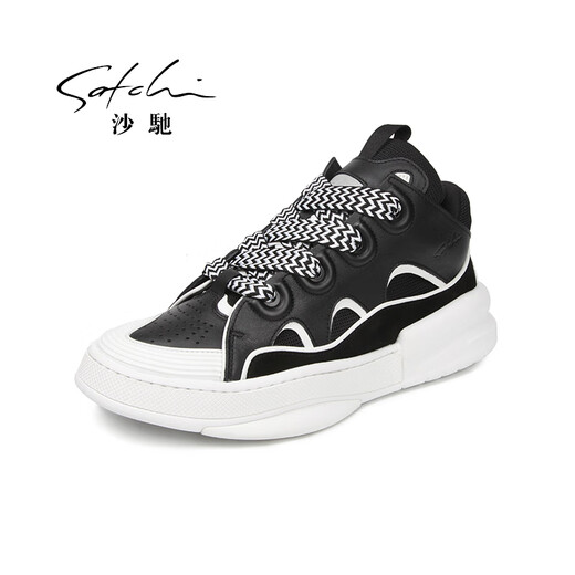 Shachi casual trendy cowhide fashionable non-slip wear-resistant comfortable and breathable casual shoes DWT3E3519 black 43