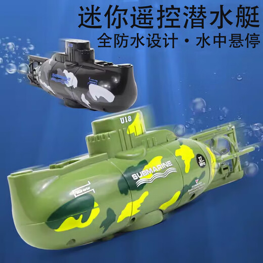 Heyingle Remote Control Mini sous-marin sous-marin rapide sous-marin navire de navire de guerre Modèle de pêche peut plonger sous-marin électrique pour enfants pour enfants Toys Black Remote Control Control [avec appareil photo] haut de gamme [plus batterie + tournevis + tête de charge]