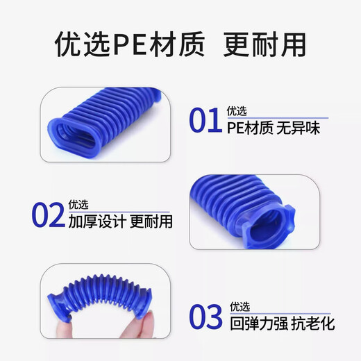 Suitable for Dyson vacuum cleaner accessories V6V7V8V10V11 suction head floor brush suction head blue hose replacement one set thickened and thickened strong and durable anti-aging and wear-resistant