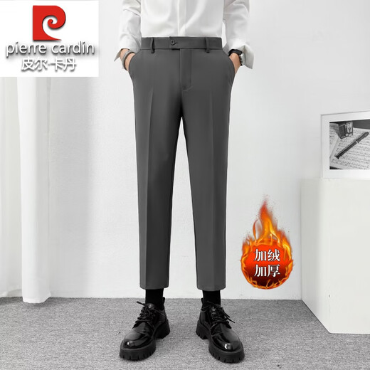Pierre Cardin Korean Style Small Suit Pants Men's Nine-Point Slim Straight Thickened Casual Pants Men's Drapey Autumn and Winter Velvet Suit Pants Knitted Dark Gray (Style) Velvet 31