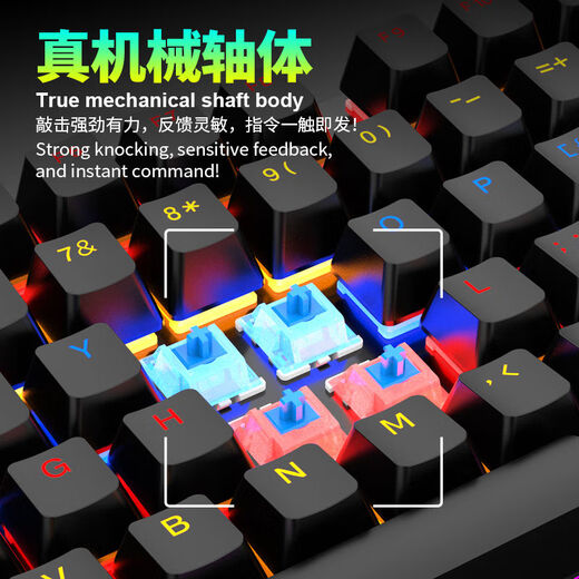 原神主题键盘pbt键帽透光胡桃原神键帽机械键盘青轴 白色胡桃主题键盘 青轴