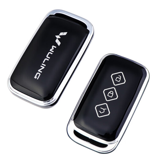 Cubierta clave de Chaomeng Wuling Starlight S Key 2024 Jiachen Xingchen Starchi Men's y Women's Advanced Pilot Case Case Cubre D - Fashion Black - [con manguito de metal]