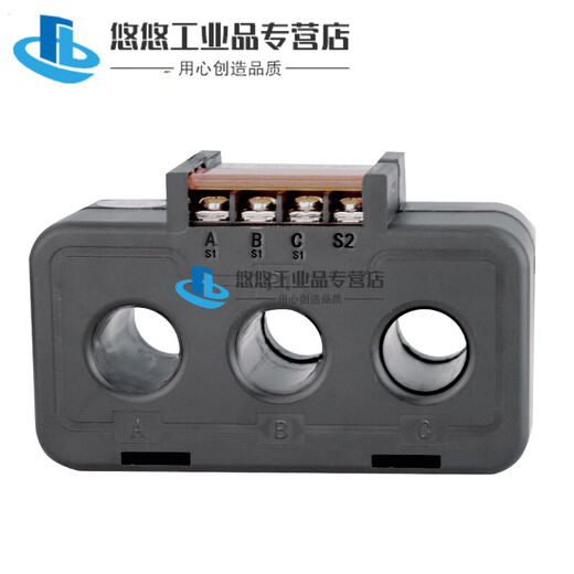 Three-phase one-piece current transformer micro AC 380V small mini 50/5 100/5 30/5 aperture diameter 17.5mm 100A/5A