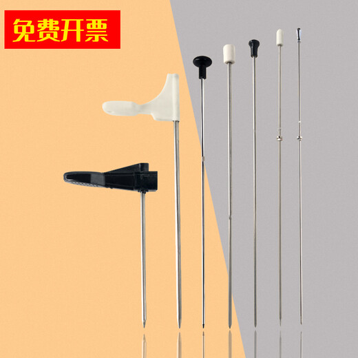 Deli 3877A aiguille de centrage 14601 3880 3888 machine à relier aiguille de rivetage à chaud 3877 aiguille de positionnement 3875 aiguille de liaison d'arbre de centrage 33015 aiguille de positionnement