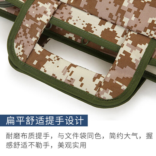 
Small 826 hand-held briefcase efficient multi-layer computer bag desert wild waterproof information bag camouflage file bag blue 400*310*100MM free quick-drying signature pen