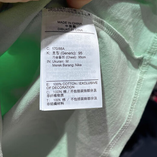 NIKE manches courtes hommes été nouveau col rond vêtements de sport ample à manches mi-longues respirant hommes T-shirt HF6172-376 imprimé vert S