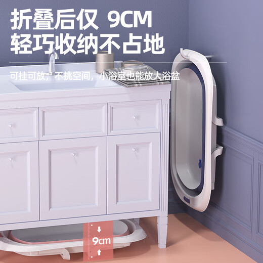 Dog bathtub special foldable small, medium and large dog and cat bathtub pet duck teddy dog corgi foldable deep sea blue + 35Jin Jin equals 0.5kg applicable within