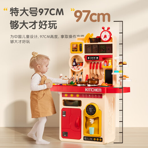 欣格儿童玩具女孩特大厨房90件做饭过家家仿真模拟煮饭六一儿童节礼物