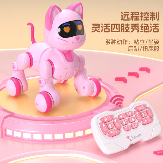 楪嫦德国品质机械狗仿生电动智能机器狗猫男女孩子遥控走路会叫玩具 遥控触摸版智能机器猫（智能感应仿生动作会唱会跳）