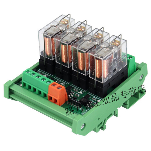 4-16-channel optocoupler isolation relay module module microcontroller drive TTL amplifier board 3.3V-24V Panasonic 3.3V-24V can drive 4 channels
