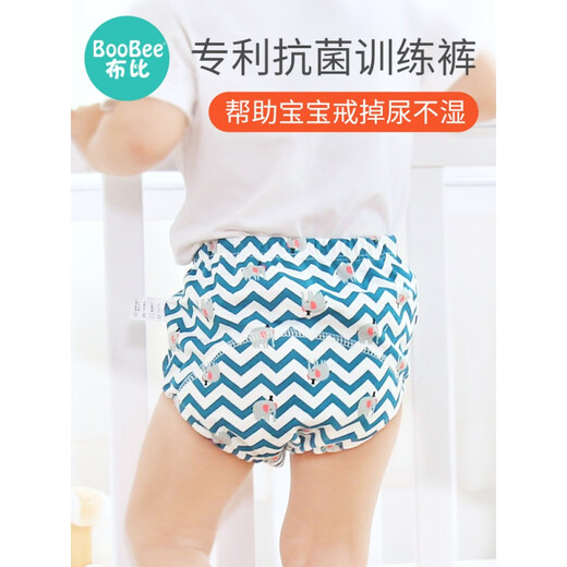 La tela, como pantalones de entrenamiento para el inodoro, bebé, verano, transpirable, hombre, mujer, niño, ropa interior sin pañales, se puede lavar, artefacto de pañal, 5 paquetes, sol de Bella Warm, 90 tamaños [adecuado para 6-15 meses] 16-22 Jin [Jin equivale a 0.5 kg]