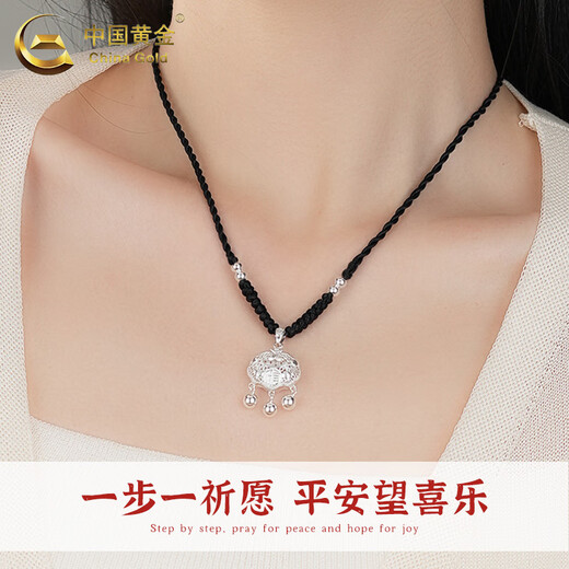 China Gold (CHINA GOLD) Safe Lock Pure Silver Necklace Longevity Silver Lock Hollow Fashion Pendant Practical Birthday Gift for Baby Valentine's Day Pure Silver Safe Lock + Pure Silver Silver Beads Black Rope Zhongjin Gift Box + Certificate