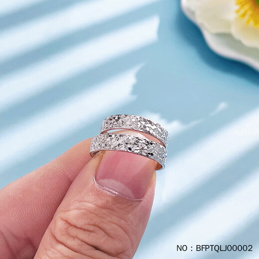 Ji Bao Lou Pt950 platinum couple ring men and women platinum ring broken ice ring live couple ring 9.78g pair