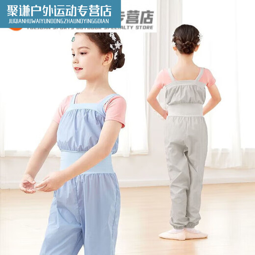 Sweaty clothing for female dancers, children's body pants overalls, warm-up pants, practice pants, ballet jumpsuit, foggy blue without pink short-sleeved bottoming, 120 110, size 130, height-120CM
