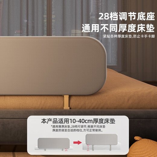 Yogoyi Free Installation Bed Fence Baby Baby Fence Bed Anti-fall Baffle Bedside Guardrail Portable Foldable Bed Guardrail 1.2 Meter Rock Gray Foldable + Free Storage Bag