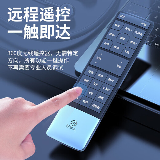 Good Shepherd, Internet celebrity live broadcast wireless monitoring headphones, Douyin outdoor live broadcast, singing and recording ear-return neck type Bluetooth noise-cancelling sports anchor headset in-ear style, sound card, exclusive version, wireless listening headphones [one drag and one]