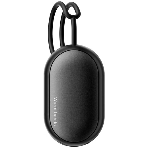 Quality companion 2025 New Year's gift magnetic electric hand warmer one point two points for girls to warm baby explosion-proof warm for boys gift student children's hand warmer hot water bottle usb carry-on portable point black