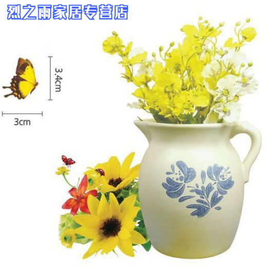 Wall stickers Korean waterproof ceramic tile hole repair stickers bathroom bathroom kitchen wall stickers decals glass decoration 12118