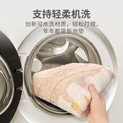 Gudie bedroom bedside carpet master bedroom bed front room non-slip long plush mat machine washable Drunken twilight washed lambswool carpet 120*200cm skin-friendly material environmentally friendly and odorless