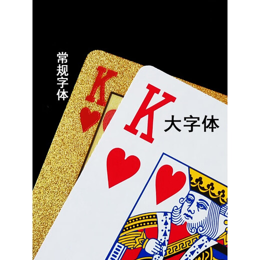 De grands personnages à jouer aux cartes, 5 à 10 terrasses de grands personnages, poker, célébrités Internet, personnes d'âge moyen et âgées, ainsi que de grands personnages, agréables aux yeux, grands personnages (1 deck)