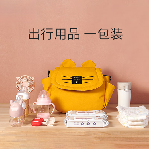 
Caucasian baby stroller hanging bag trolley storage bag baby walking bag storage bag storage bag baby carriage baby carriage accessories yellow
