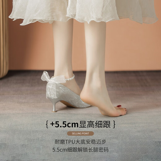Zhr talons hauts femelles élégantes pointues chaussures célibataires femelles tempérament himnestone semi-chabille femelle chaîne de perle mince talon chaussures de femmes argent 37