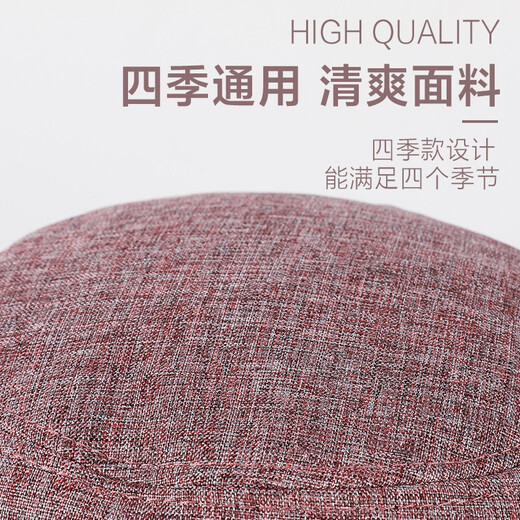 SOMUBAY (SOMUBAY) mother's hat women's spring and autumn casual fisherman's hat autumn and winter thin section middle-aged and elderly grandmothers and mothers-in-law spring and summer cloth basin hat leather pink one size adjustable (56-60CM)