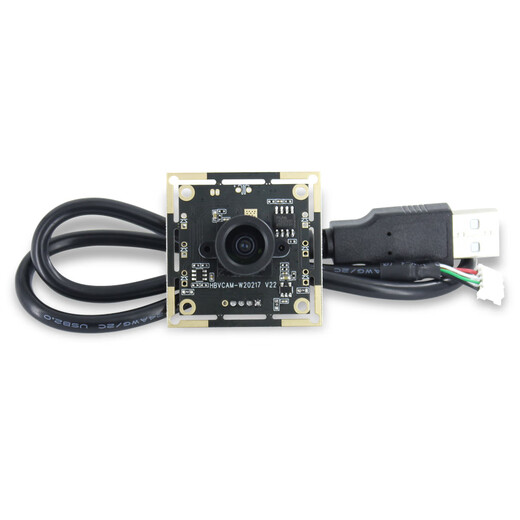 正鑫远 100万像素720P摄像头模组电脑安卓设备OV9732 USB免驱模块160°有畸变广角/手动调焦（1个）
