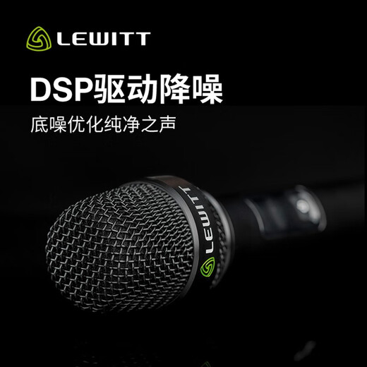 Levitt INFINY wireless microphone, sound card set, mobile live broadcast, complete set of live broadcast equipment, universal for mobile phones and computers, professional one-to-one microphone, Levitt INFINY single wireless microphone + Aiken LC mobile phone sound card, universal for indoor/outdoor live broadcast