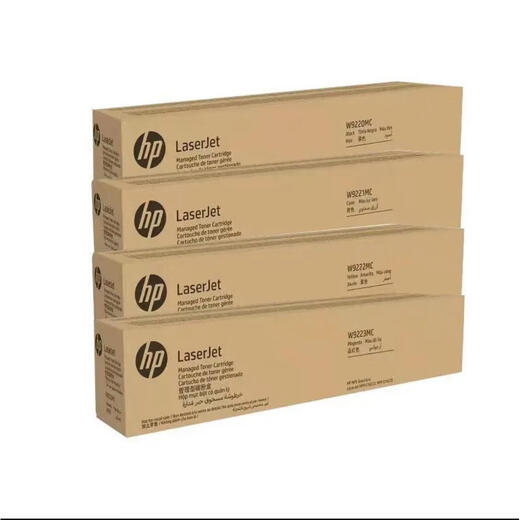 HP (HP) HP HP E78223DN E77830DN E78523DN M72625 Original Pulver Box Toner Patrone W9221MC Green 20000 Seiten