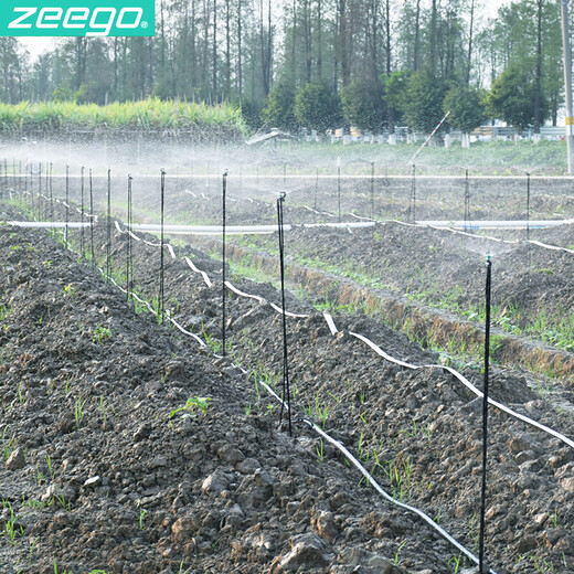 Zeego MD4100 automatic watering device for field orchard planting, rotating sprinkler system, agricultural farmland irrigation equipment, 30 heads for field 100 meters