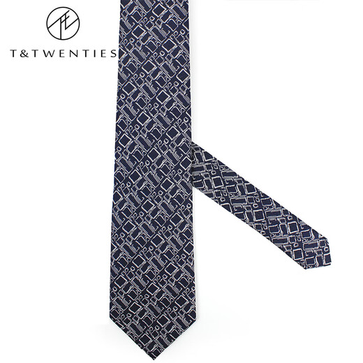 T / Tableau de la mer des années profonds. Tie à la soie 8 cm Business Formel Using Mulberry Mulberry Silk Simple Blue Blue Navy Suit accessoires Silk Tie + Pocket Pocket Veste Set Gift Box
