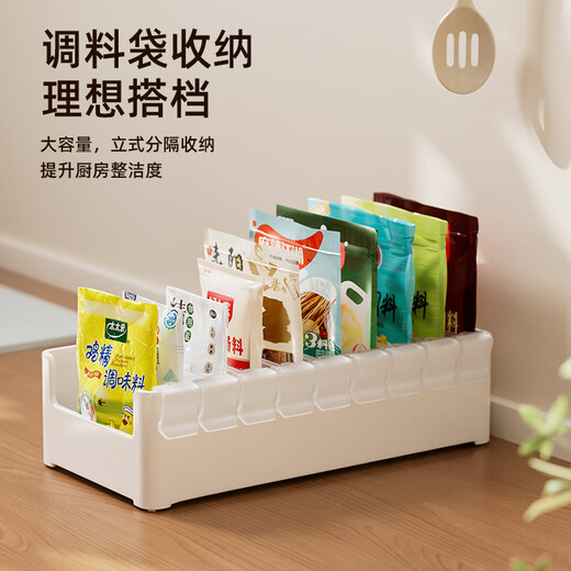 Enjoyment House Kitchen Spice Storage Box Separated Large Capacity Adjustable Spice Bags Vertical Storage Multi-Gate All-in-One Multi-function Large Size Can Hold 8-10 Bags of Spice The Partition Is Removable The Spacing Can Be Adjusted Freely